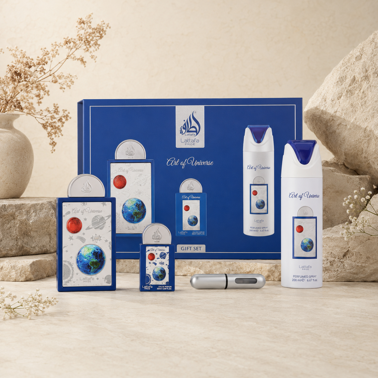 Art of Universe Giftset de Lattafa